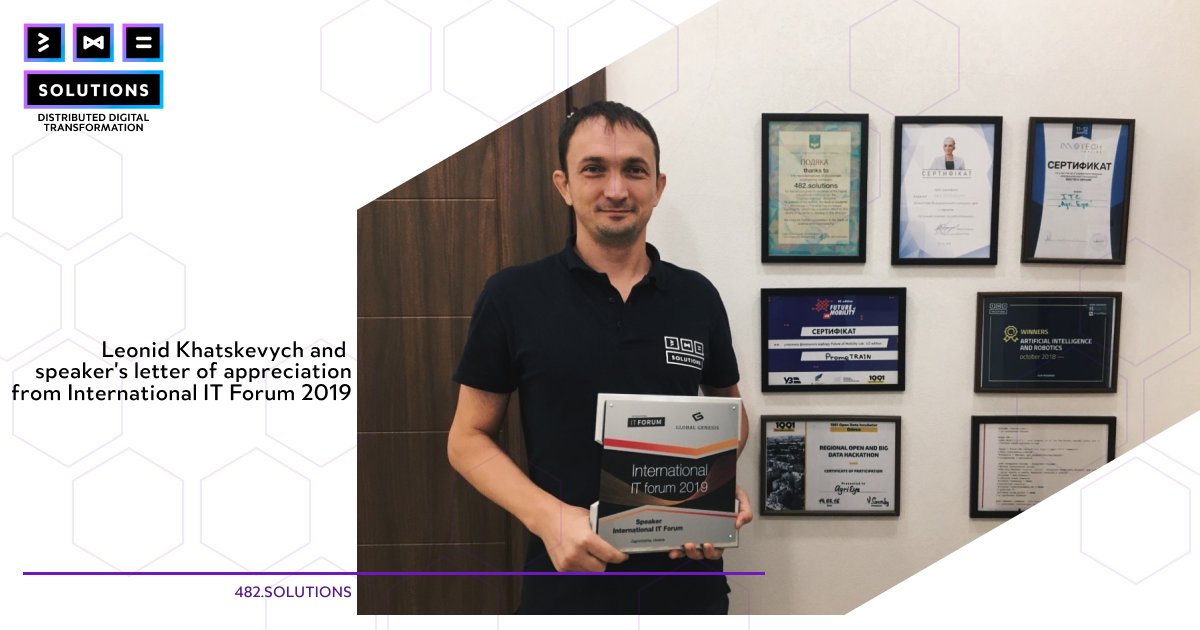 IT Forum 2019 Speaker Award